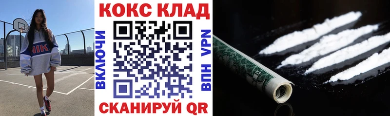 Какие есть наркотики Ишим Экстази  СОЛЬ  ГЕРОИН  МЕФ  ГАШИШ 