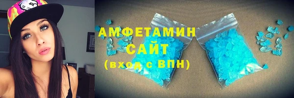 гашик Алзамай