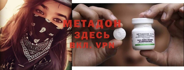 гашик Алзамай