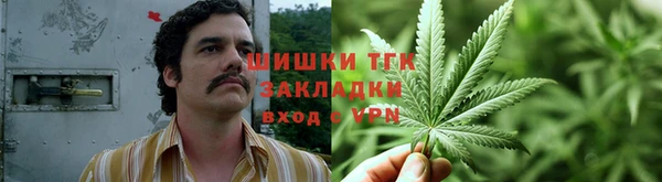 амфетамин Алексеевка