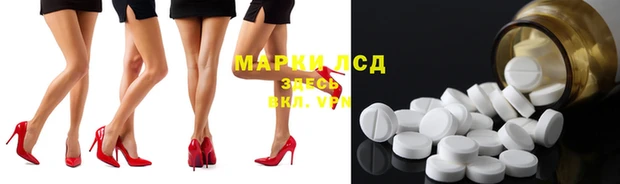 амфетамин Алексеевка