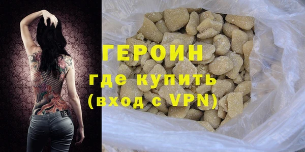 гашик Алзамай