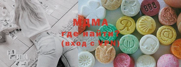 трава Алексин