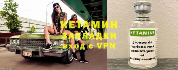 каннабис Покачи