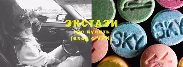 гашик Алзамай