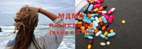 гашик Алзамай
