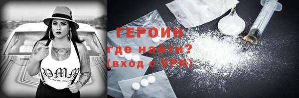 a pvp Покров